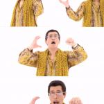 PPAP