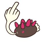 How about u Fuck Yourself