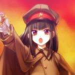 Communist girl