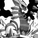 giratina