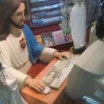 Jesus Mary Computer