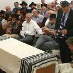 Jewish funeral