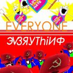 rUSciA Everything Nothing | OFFER HELP; THREATEN | image tagged in ruscia everything nothing | made w/ Imgflip meme maker