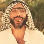 Ugly Arab