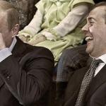 Putin Medvedev Laughing