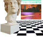 Macintosh Plus