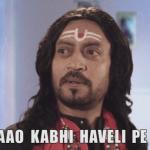 Aao Kabhi Haveli Pe