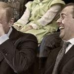 putin laughing at trump nutts