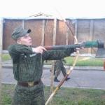 russian archer
