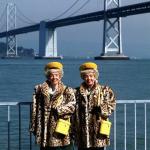 Brown Twins - SF Icons