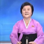 North Korean News Lady