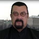 Seagal