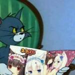 Disturbed Anime magazine Tom meme