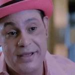 Pink Sammy Sosa