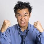 Angry Chinese man