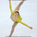 Ice skating | JUST KEEP SMILING; THEY'LL NEVER KNOW YOU POOPED | image tagged in ice skating | made w/ Imgflip meme maker