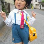 Chinese Kid School Uniform