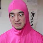 Pink Guy Discusted