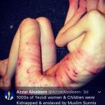 This is not Linda Sarsour
