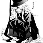 Undertaker-San