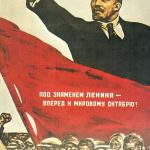 Communist Lenin meme