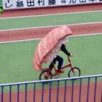 Sushi bike 