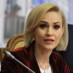 firea2