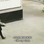 technology (gif)