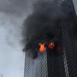 Trump Tower Fire Apr. 7, 2018