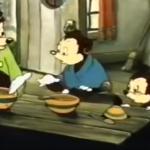 Somebody touched my spaghet