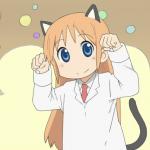 hakase da nya catgirl anime