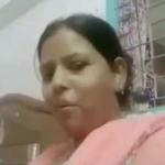 Chai pi lo