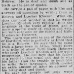 1897 - Negro Who Can Write Hebrew