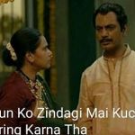 Sacred games  | image tagged in sacred games | made w/ Imgflip meme maker