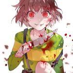 Undertale Chara | HEY SANS; EAT YOUR HEART OUT | image tagged in undertale chara,sans,bad pun | made w/ Imgflip meme maker