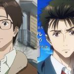 Before and after - parasyte the maxim