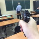 school gun