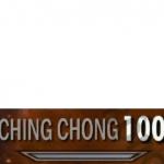 ching chong