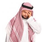 Frustrated Arab guy