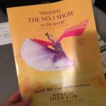 Shen Yun Away