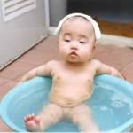 Asian Bath