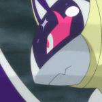 Thanks Captian obvious Lunala meme