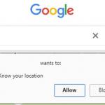 Wants to know your location meme