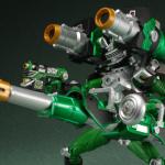 Kamen Rider GUN