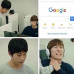 Google Search meme