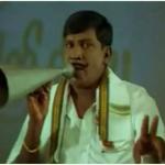 vadivelu announcement