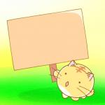 Poyo cat holding sign text