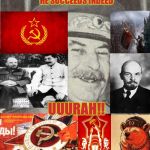 Joseph Stalin Smiling | HE SUCCEEDS INDEED; UUURAH!! | image tagged in joseph stalin smiling | made w/ Imgflip meme maker