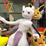 Mewtwo Evolution