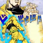 Dio being aproached meme template